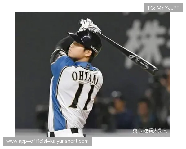 大谷翔平投打分离训练日常：天赋与坚持的完美交汇