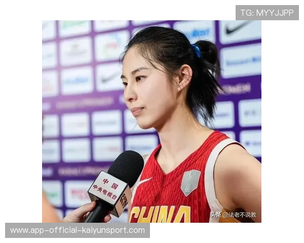 王思雨抓住机遇成为关键球员的心理剖析,王思雨赛后采访