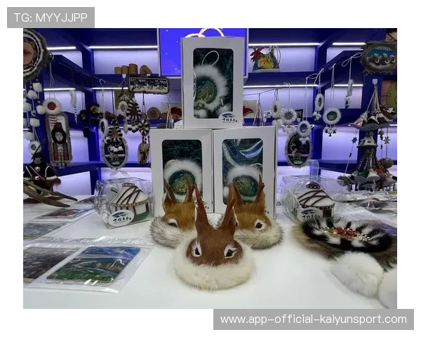 球迷文创产品成为比赛日消费主力,足球文创产品