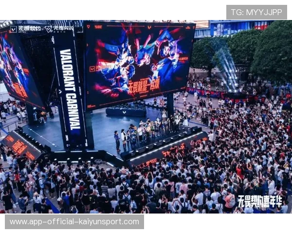 电竞项目成为城市新名片带动文旅融合,电竞产业项目