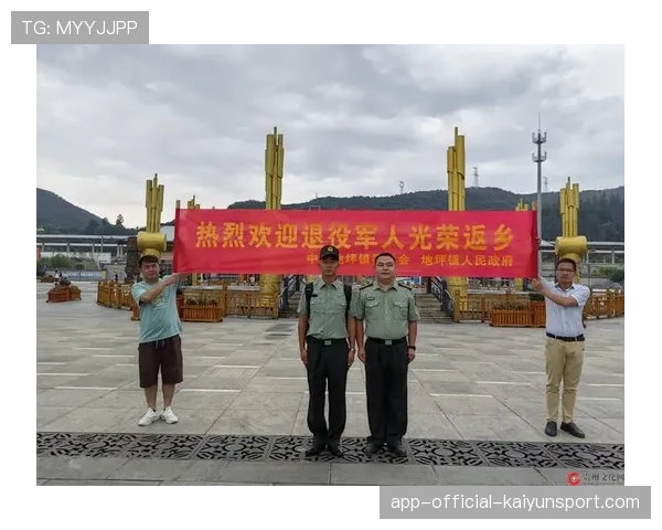 [选手名]退役仪式：全场关灯亮起荧光棒，致敬老兵（142 ）